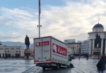Утрово повторно пропадна камион на плоштадот „Македонија“ во центарот на Скопје