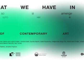 Се отвора годишната изложба „Се што ни е заедничко“ во МСУ – Скопје, овој пат во партнерство со биенале Манифеста