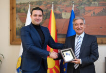 Нови 30 милиони евра од ЕУ за проекти за прекугранична соработка со Бугарија