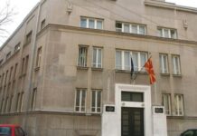 Објавен конкурс за откуп на необјавен и непоставуван македонски драмски текст на Министерството за култура