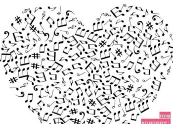 Хуманитарен концерт: Соучениците од 3-а самоиницијативно се собраа да одржат два концерти за да помогнат на нивната другарка Емилија Николовска