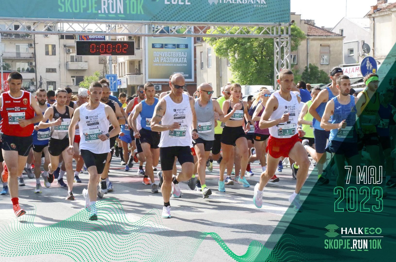 PR Objava HalkEco Skopje Run 2023 2