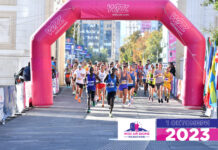 ТРЧАЊЕТО ЌЕ ТЕ ПРОМЕНИ: Започнува пријавувањето за 19то издание на Виз Ер Скопски маратон