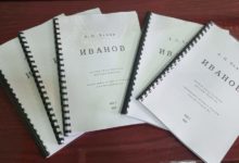 received 154663710728105