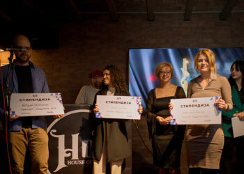 „Семос Едукација“ даруваше 10 стипендии и додели 20 награди за најуспешните студенти