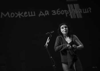 По повод Светскиот ден на театарот, МНТ ги отвора вратите за сите граѓани