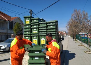ЦКП: Општина Струмица прави значаен чекор кон одржлива иднина преку проектот „Патоказ за еко-паметна општина“