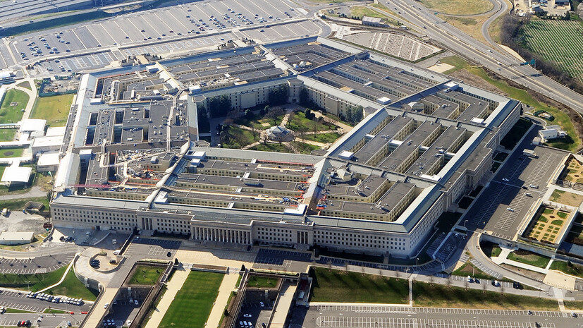 Pentagon