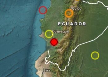 Силен земјотрес во Јужна Америка: 6,9 степени според Рихтеровата скала