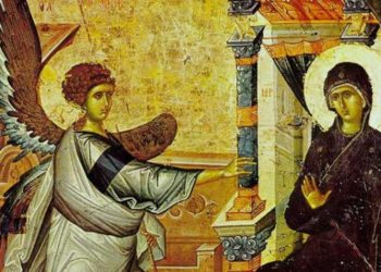 Благовештение