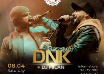 ДНК вечерва во Кафе Бар Мартини – Лептокарија