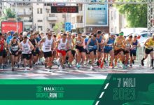 PR Objava HalkEco Skopje Run 2023 1a