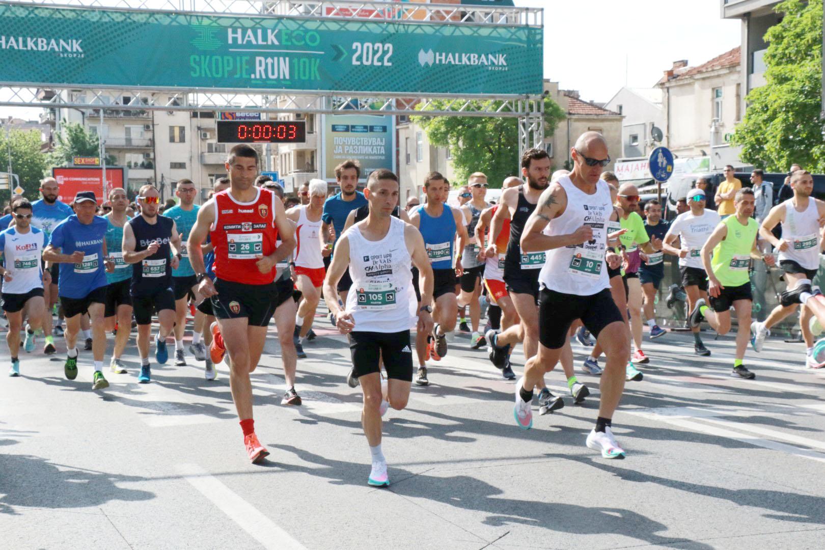 PR Objava HalkEco Skopje Run 2023 2b