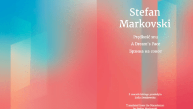 Stefan Markovski A Dreams Pace Predkosc snu Brzina na sonot