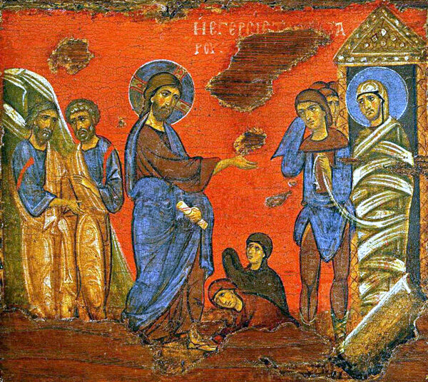 Sveti Lazar