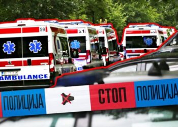 Пукање во основно училиште во центарот на Белград, убиени се осум деца и еден чувар