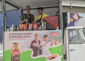 Придружете се на уживањето со вашето омилено кафе: Караванот на Гранд кафе продолжува во Ист Гејт