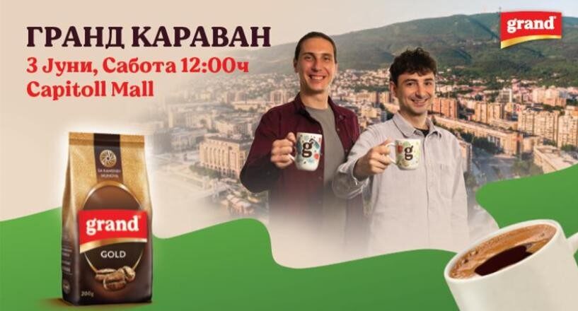 Grand karavan 1