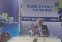 Северна Македонија се приклучува на кампањата на ЕФСА за подигнување на свест на јавноста за Африканската чума кај свињите