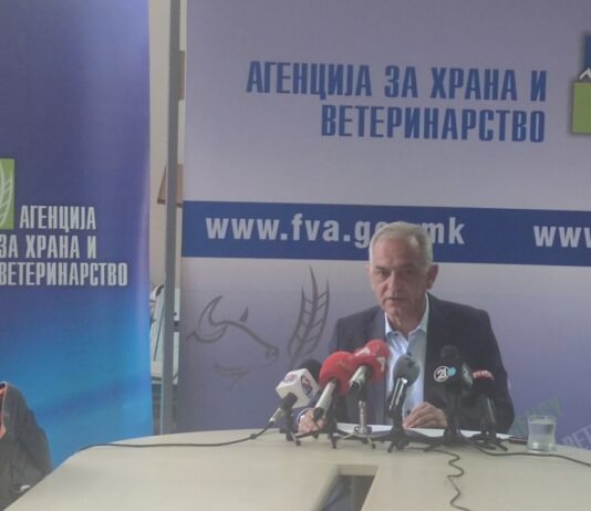 Северна Македонија се приклучува на кампањата на ЕФСА за подигнување на свест на јавноста за Африканската чума кај свињите