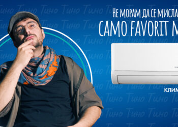 Еден ФАВОРИТ, а две улоги – Ново маестрално „театрално“ дело на актерот Тино Костадиновски