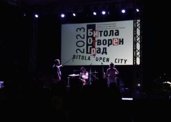 Со голем музички хепенинг заврши 22. Издание на Битола Отворен Град