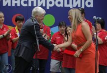 НЛБ Банка им оддаде признание на спортистите од Специјална олимпијада на Македонија