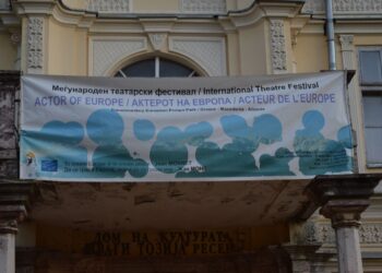 Слободан Маруновиќ добитник на наградата „Актер на Европа“ за 2023 година