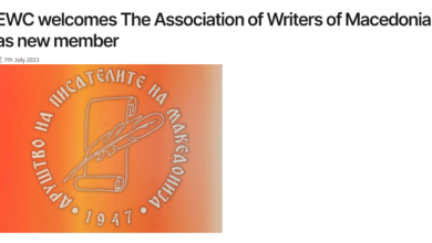 EWC welcomes The Association of Writers of Macedonia as new member