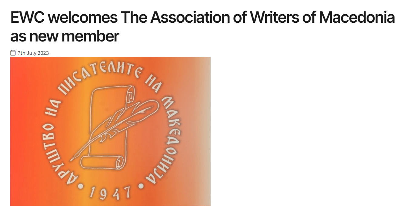 EWC welcomes The Association of Writers of Macedonia as new member