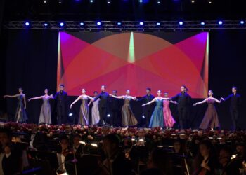 Охридско Лето