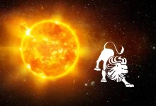 Сонце во Лав