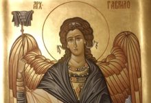 Свети Архангел Гаврил