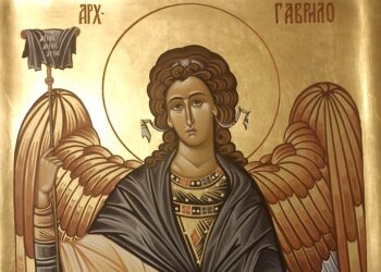 Свети Архангел Гаврил