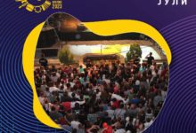 viber image 2023 07 03 09 50 35 283