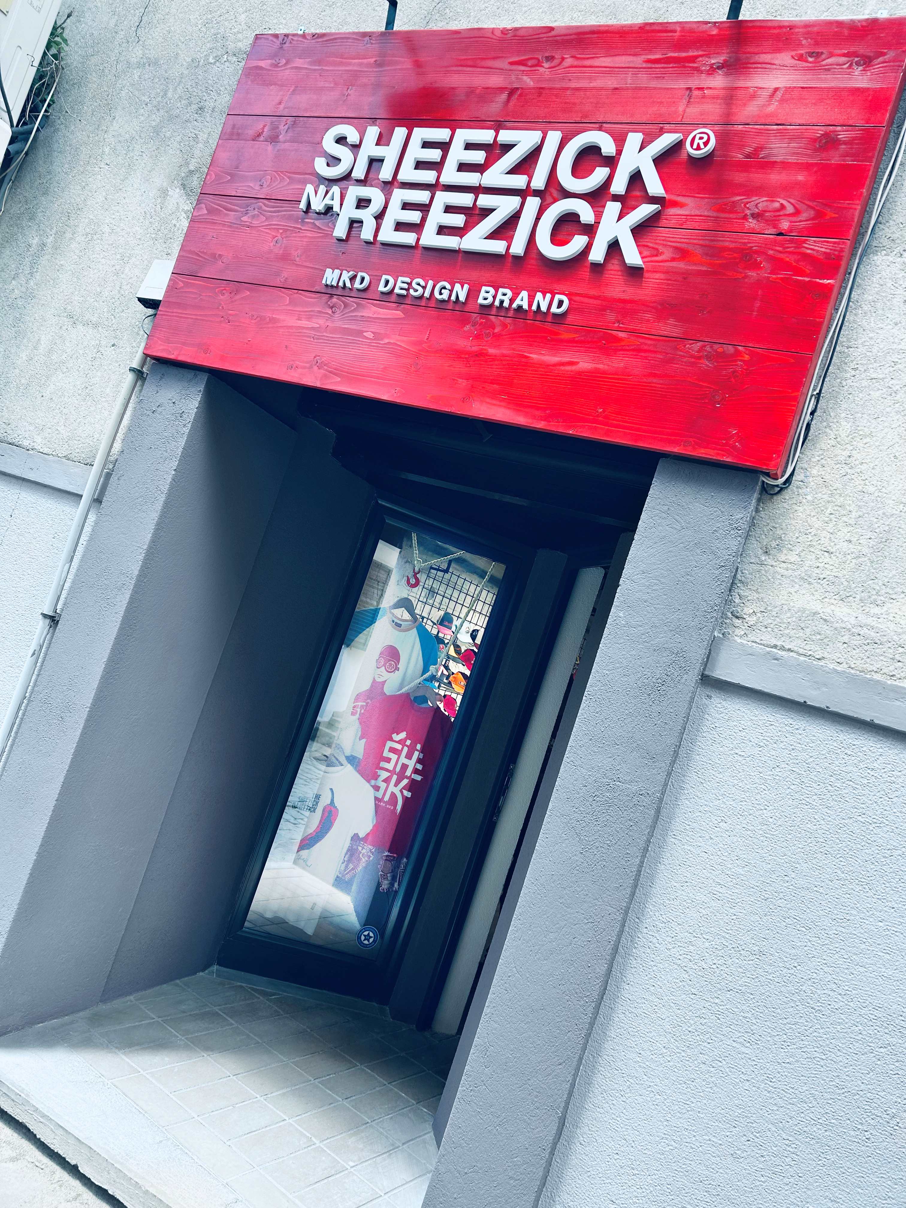 SheezickNaReezick Ohrid Store 1