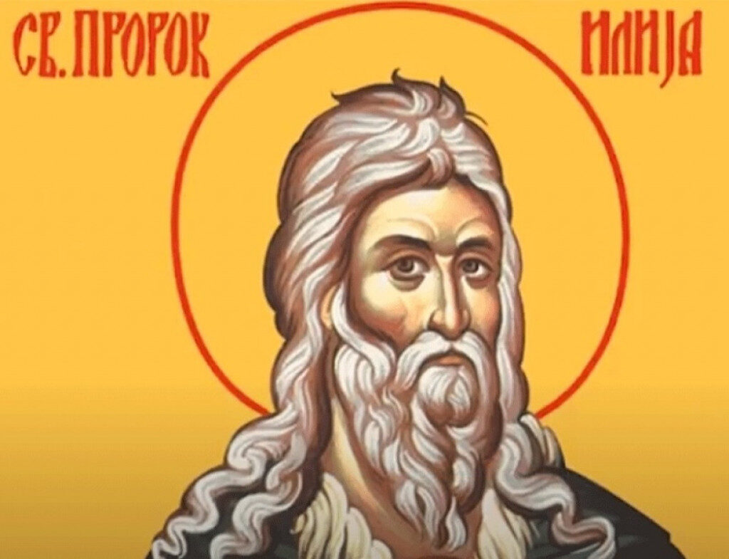 Sveti prorok Ilija