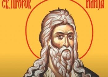 Свети пророк Илија