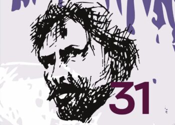 МНТ со „ЛАГАТА“ учествува на 31. ФКТ „Ристо Шишков“