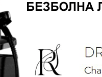 Dr. Robert Stojovski banner 1