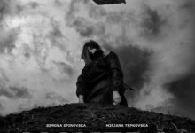 Mavera Poster