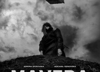 Eдинствениот Македонски краток филм Mавера вечерва се прикажува на Браќа Манаки