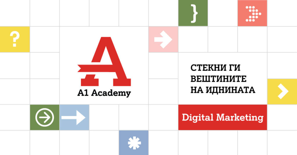 A Academy SM 1200x628px