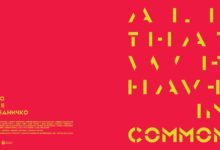 Se shto ni e zaednicko