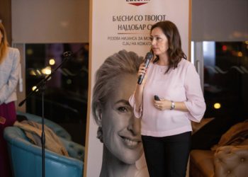 Со иновативната Еуцерин Hyaluron-Filler + Elasticity Day Rosé SPF30  ќе заборавите на бледата и уморна кожа!