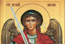 Денеска се празнува Св. Архангел Михаил – Аранѓеловден Архангел Михаил
