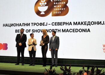 BestofShow наградата за најдобро вино од Македонија