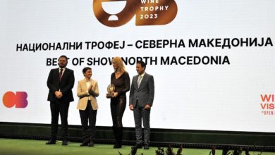 BestofShow наградата за најдобро вино од Македонија