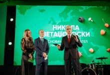 30-от роденден на Виталиа