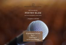 412776343 381939887531731 913421650771760628 n